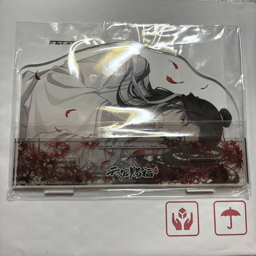 天官賜福 Spoon.2Di vol.109 アクリルスタンド Amazon | □ spoon. 2Di vol.109 天官賜福 貮 アクリルスタンド